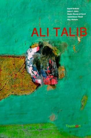 Cover of Ali Talib (English & Arabic)
