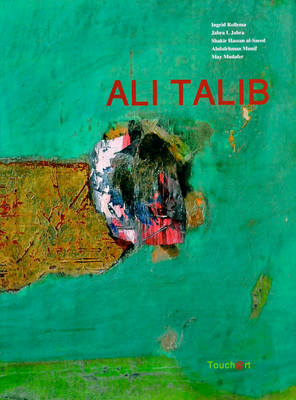 Book cover for Ali Talib (English & Arabic)