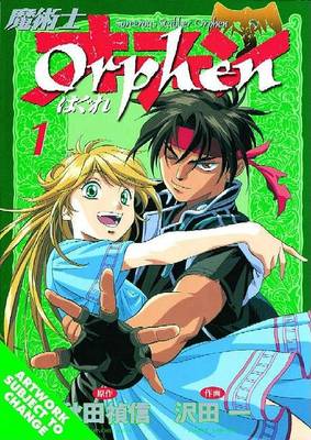 Cover of Orphen 1