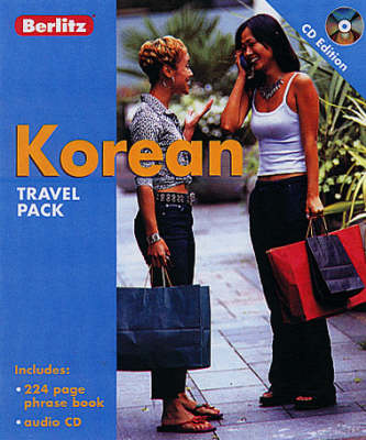 Cover of Korean Berlitz Travel Pack
