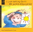 Cover of Me Gusta Ensuciarme/I Like Getting Dirty