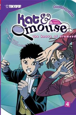 Cover of Kat and Mouse #4
