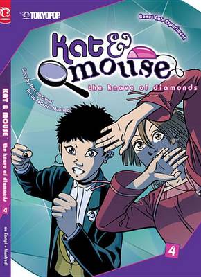 Cover of Kat and Mouse #4