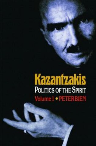 Cover of Kazantzakis, Volume 1