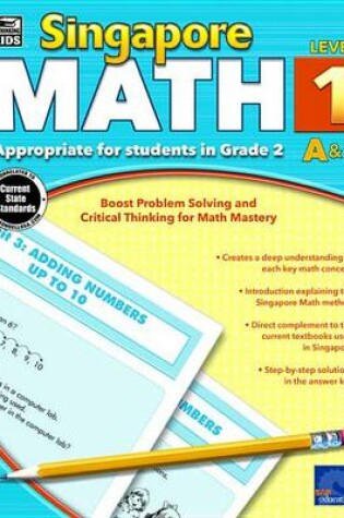 Cover of Singapore Math, Grade 2