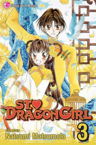Cover of St. Dragon Girl, Vol. 3, 3