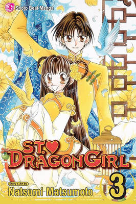 Cover of St. Dragon Girl, Vol. 3, 3