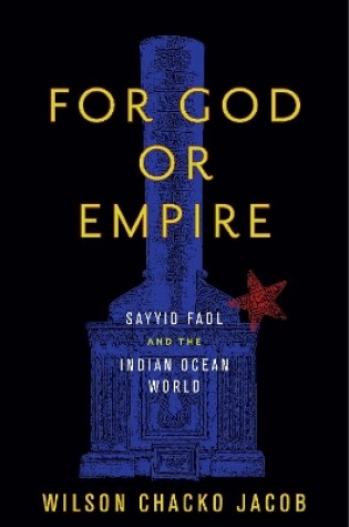 Cover of For God or Empire