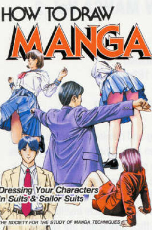 Cover of How To Draw Manga
