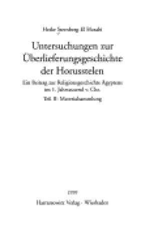 Cover of Untersuchungen Zur Uberlieferungsgeschichte Der Horusstelen