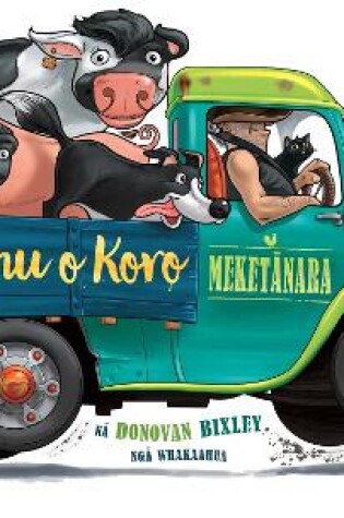 Cover of Te Pamu o Koro Meketanara