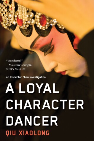 Book cover for A Loyal Character Dancer