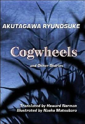 Book cover for Cogwheels
