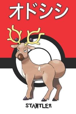 Book cover for Stantler