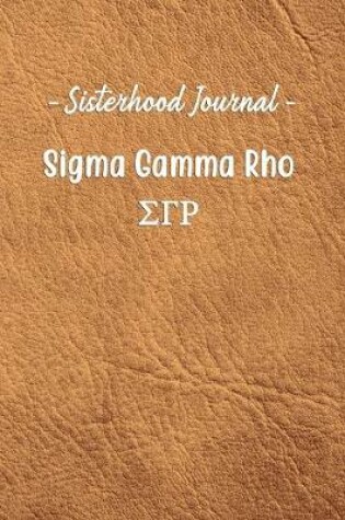 Cover of Sisterhood Journal Sigma Gamma Rho