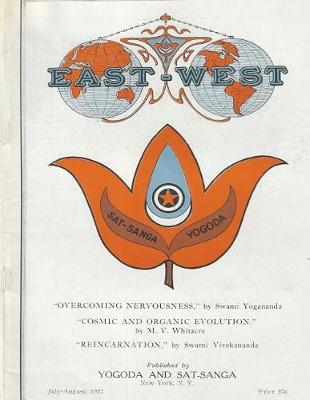 Book cover for July-August, 1927