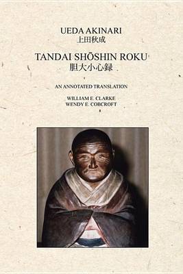 Book cover for Tandai Shoshin Roku (Hardcover)