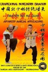 Book cover for Shaolin Hei Hu Quan - Advanced Martial Applications