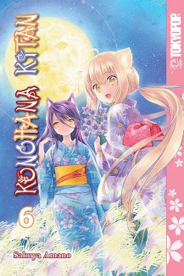 Book cover for Konohana Kitan, Volume 6