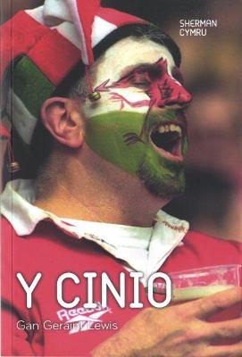 Book cover for Cinio, Y