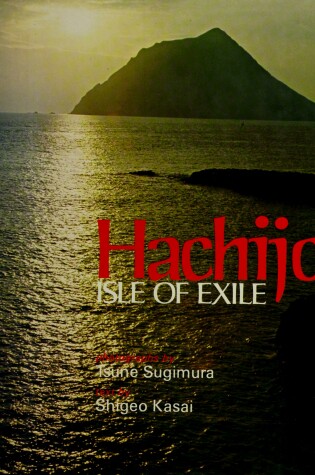 Cover of Hachijo