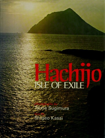 Book cover for Hachijo