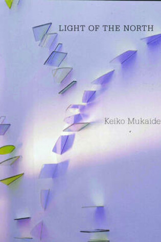 Cover of Keiko Mukaide