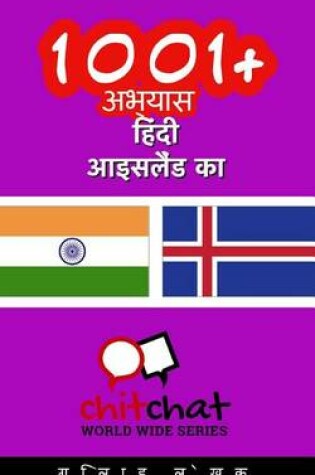 Cover of 1001+ Exercises Hindi - Icelandic