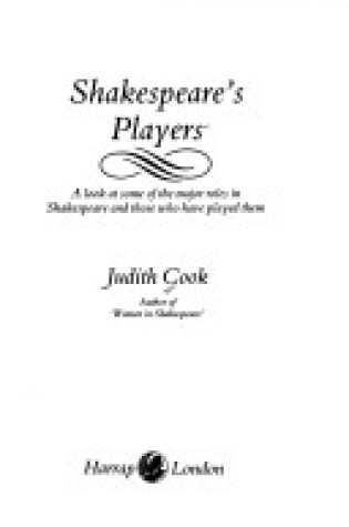 Cover of Shakespeare's Players