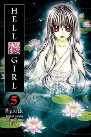 Cover of Hell Girl, Volume 5