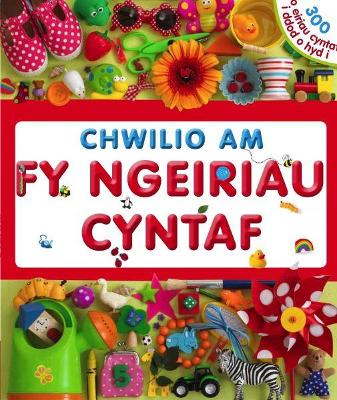 Book cover for Chwilio am fy Ngeiriau Cyntaf