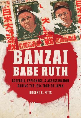 Book cover for Banzai Babe Ruth