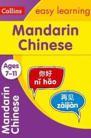Cover of Easy Learning Mandarin Chinese Age 7-11