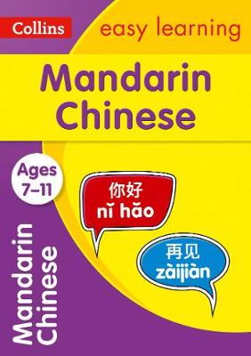 Book cover for Easy Learning Mandarin Chinese Age 7-11