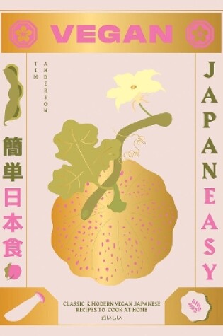 Cover of Vegan JapanEasy