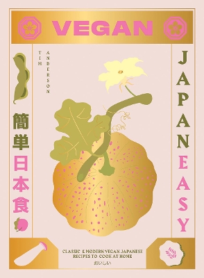 Book cover for Vegan JapanEasy