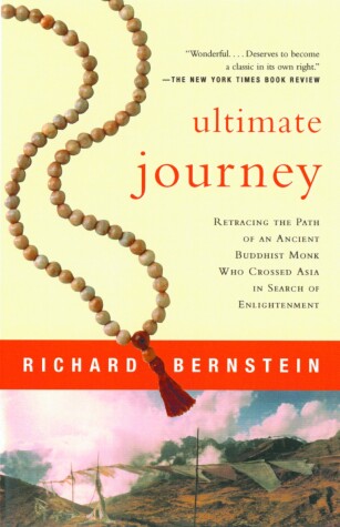 Cover of Ultimate Journey