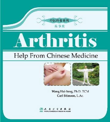 Cover of Arthritis