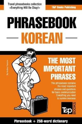 Cover of English-Korean phrasebook and 250-word mini dictionary