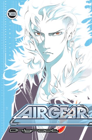 Cover of Air Gear 18