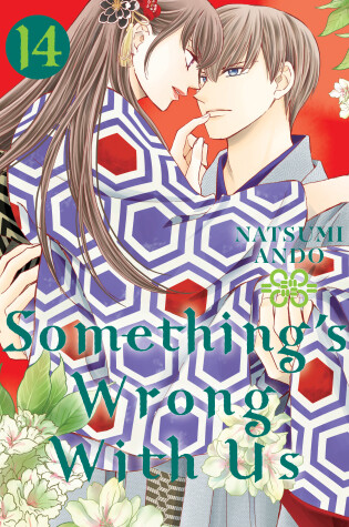Cover of Something's Wrong With Us 14