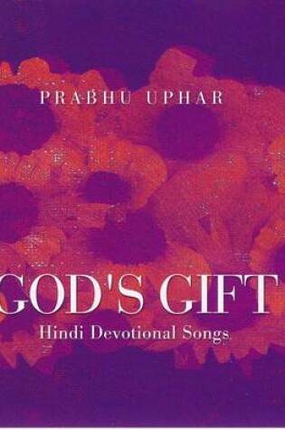 Cover of Gods Gift