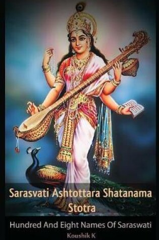 Cover of Sarasvati Ashtottara Shatanama Stotra