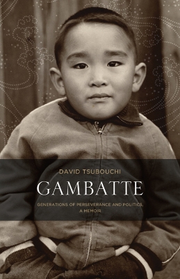 Book cover for Gambatte