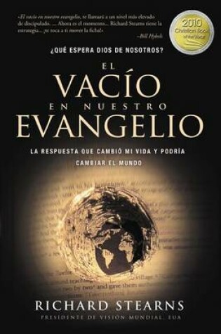 Cover of El vacío en nuestro evangelio
