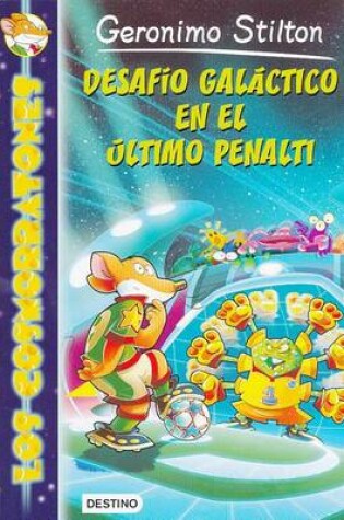 Cover of Desafio galactico en el  \ultimo penalti