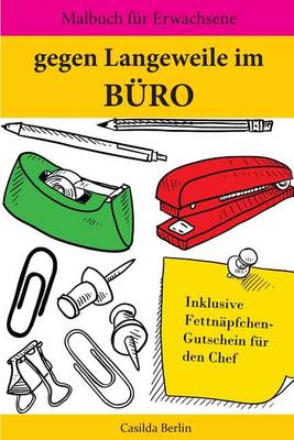 Book cover for Gegen Langeweile im Büro