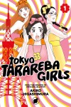 Book cover for Tokyo Tarareba Girls 1