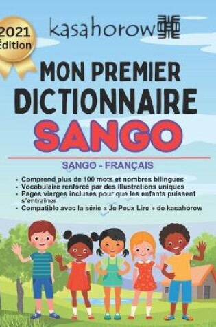 Cover of Mon Premier Dictionnaire Sango