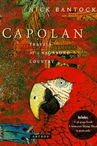 Cover of Capolan Artbox